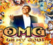 OMG Movies